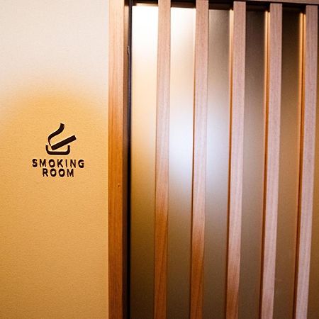Excellent Hotel - Vacation Stay 50210V Kyoto Eksteriør billede