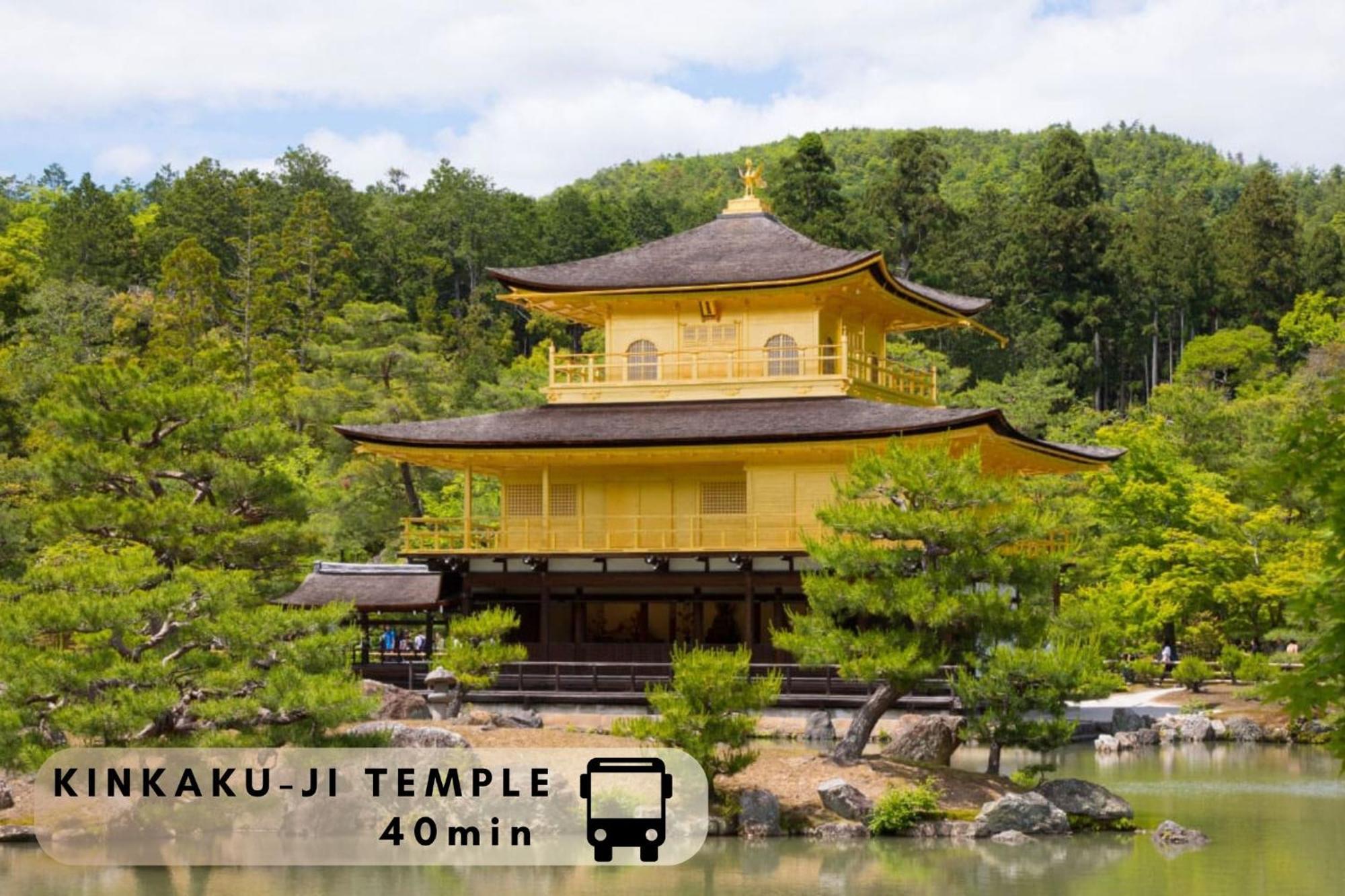 Excellent Hotel - Vacation Stay 50210V Kyoto Eksteriør billede