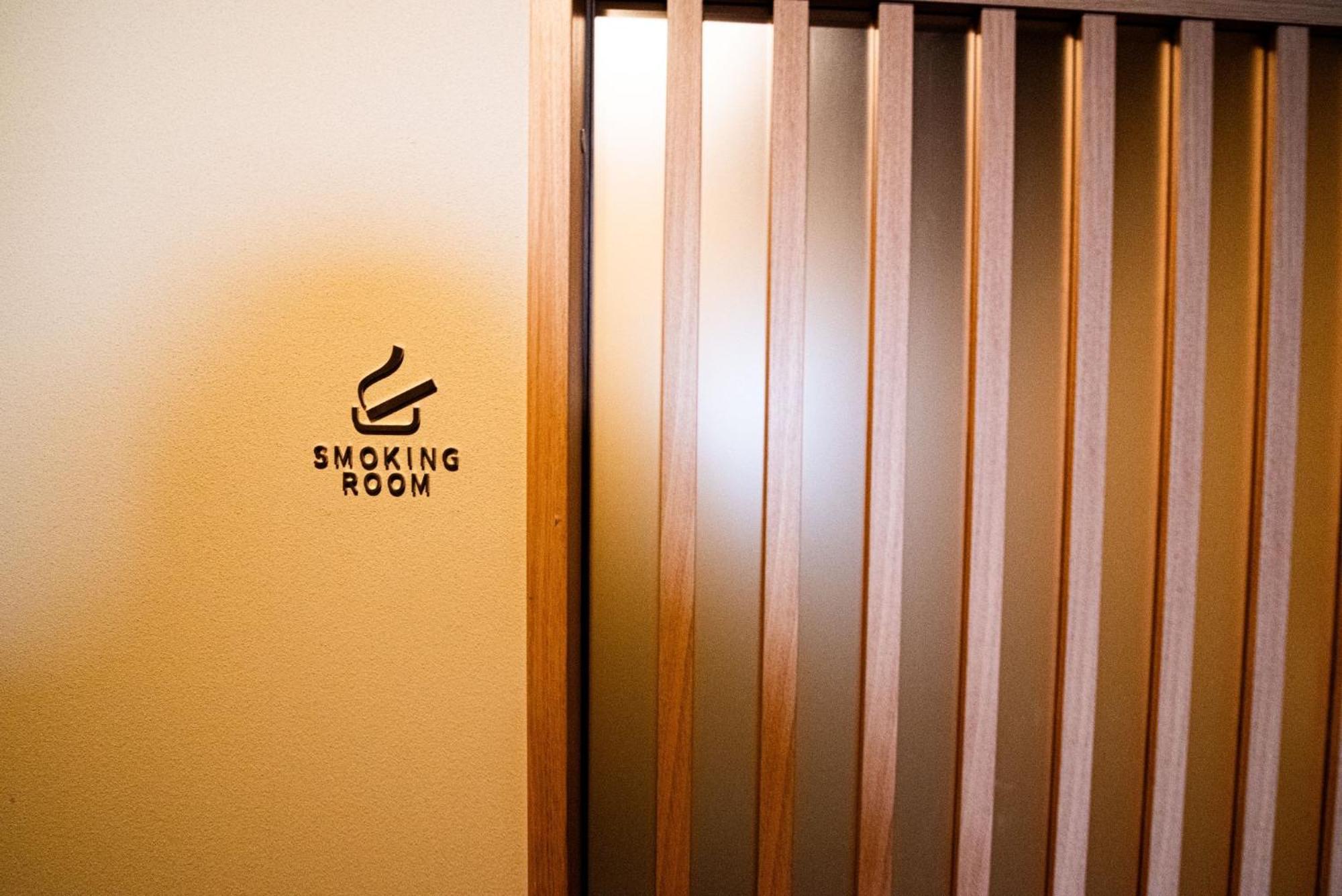 Excellent Hotel - Vacation Stay 50210V Kyoto Eksteriør billede