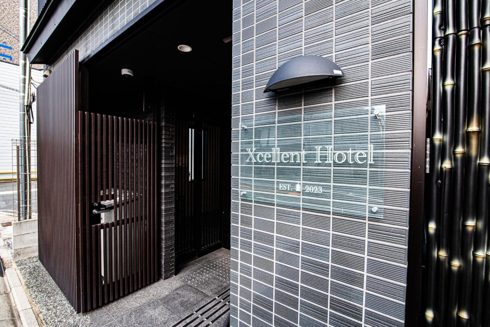 Excellent Hotel - Vacation Stay 50210V Kyoto Eksteriør billede