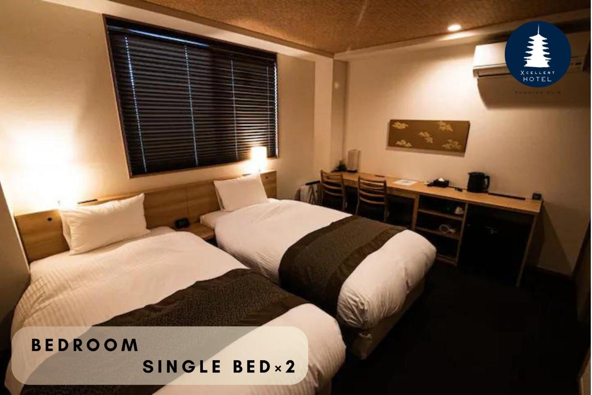Excellent Hotel - Vacation Stay 50210V Kyoto Eksteriør billede