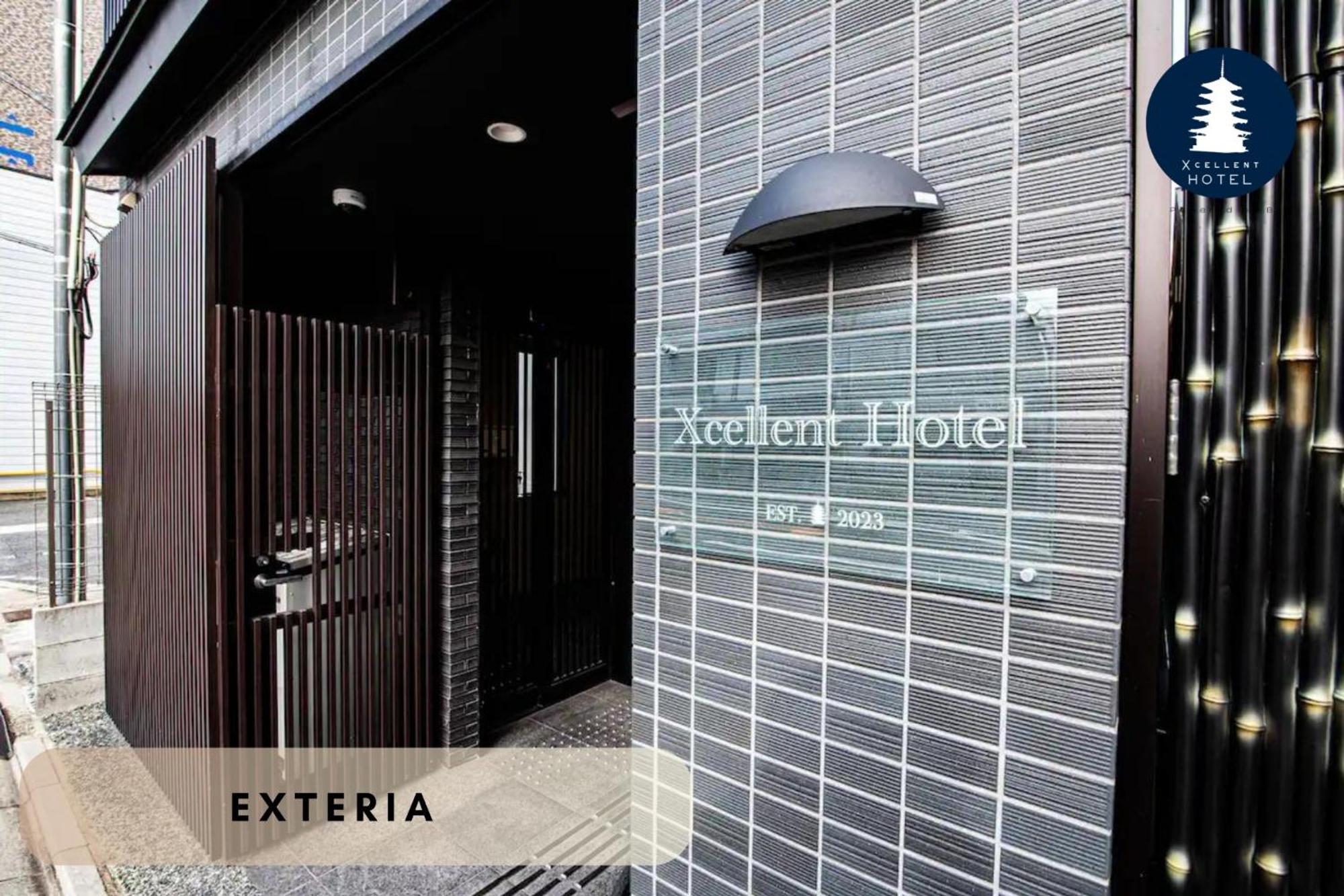 Excellent Hotel - Vacation Stay 50210V Kyoto Eksteriør billede